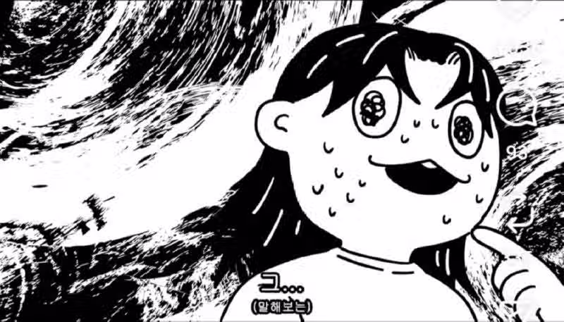 엄마가 전직 교수였다는걸 몰랐던 딸 17