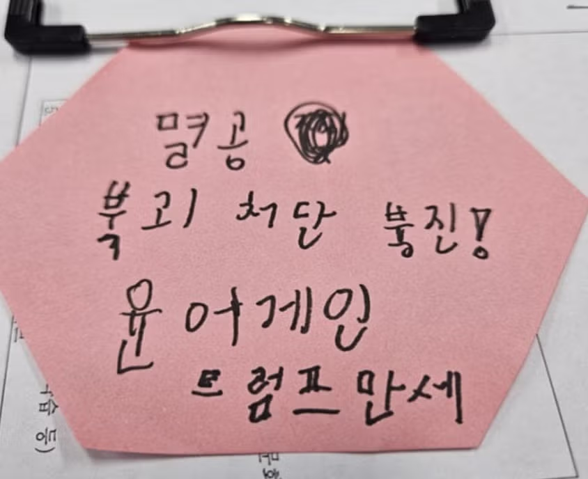 XX고등학교 강당의 놀라운 낙서 수준 - 인벤 인기글 이미지 3 - 밈카세