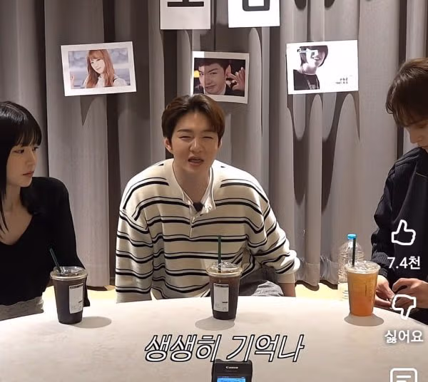 아이돌들이 첫 정산 받자마자 한일.jpg 10