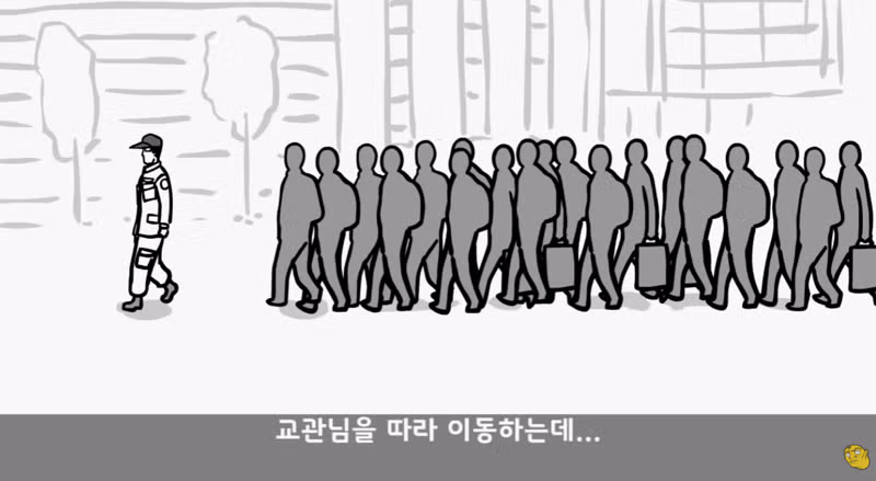 대한민국 군종신부의 멋진 모습 - 보배드림 인기글 이미지 4 - 밈카세