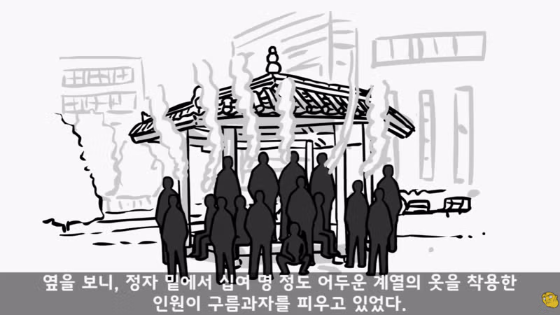 대한민국 군종신부의 멋진 모습 - 보배드림 인기글 이미지 5 - 밈카세