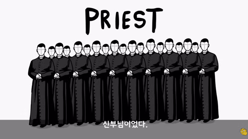 대한민국 군종신부의 멋진 모습 - 보배드림 인기글 이미지 10 - 밈카세