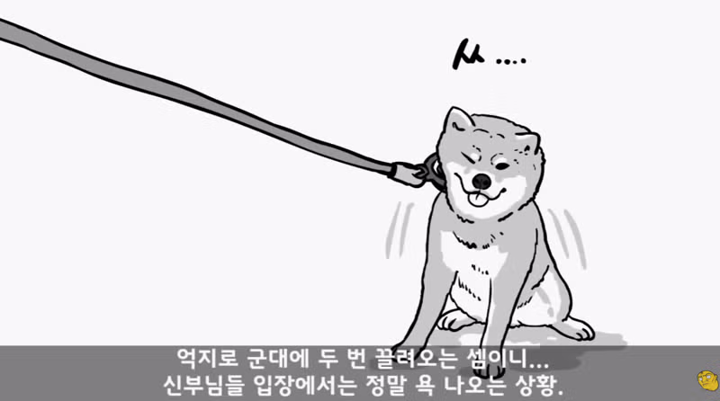 대한민국 군종신부의 멋진 모습 - 보배드림 인기글 이미지 15 - 밈카세