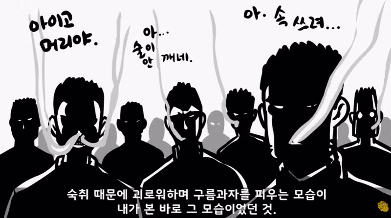 대한민국 군종신부의 멋진 모습 - 보배드림 인기글 이미지 16 - 밈카세