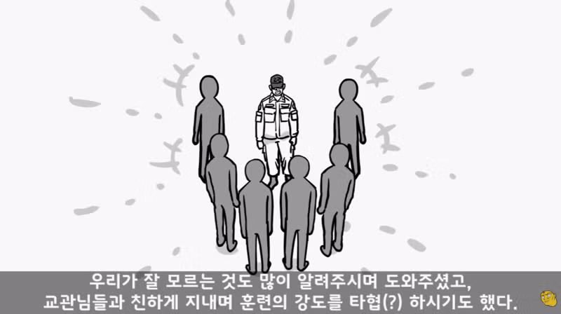 대한민국 군종신부의 멋진 모습 - 보배드림 인기글 이미지 19 - 밈카세