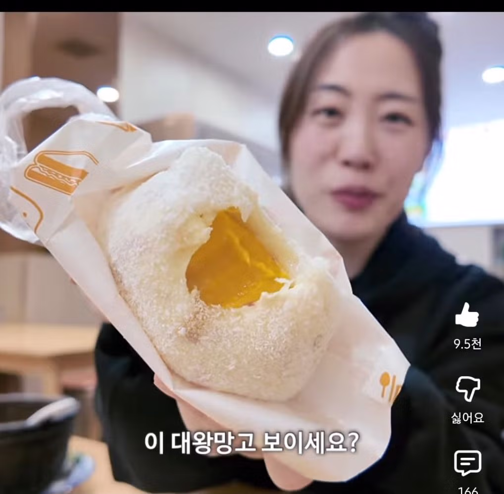 맛이 너무 궁금한 중국 대왕 과일 찹쌀떡49 7