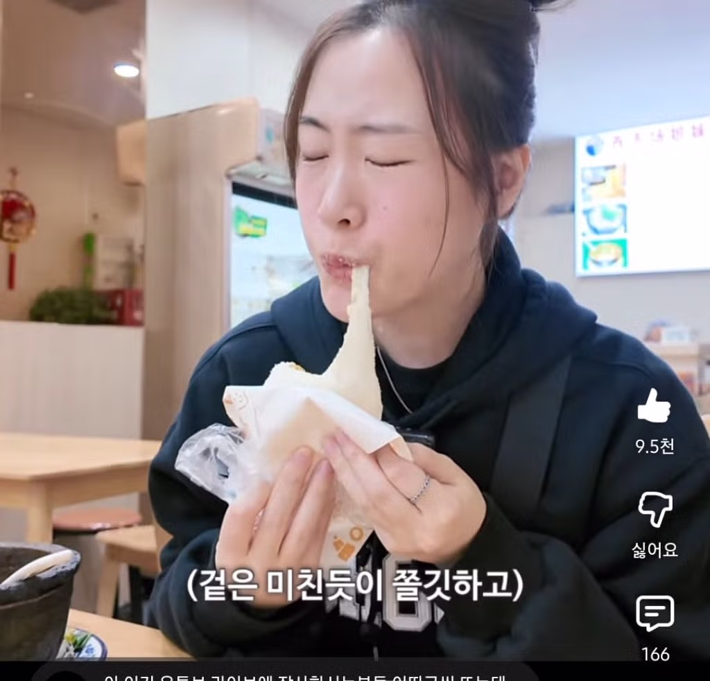 맛이 너무 궁금한 중국 대왕 과일 찹쌀떡49 8