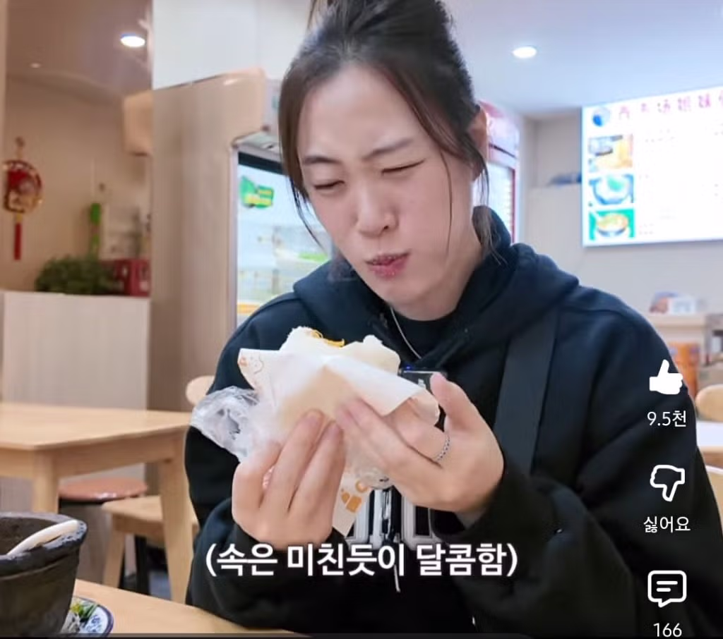 맛이 너무 궁금한 중국 대왕 과일 찹쌀떡49 9