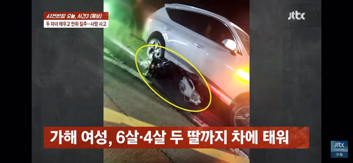 자녀 태우고 음주운전 하다 사망사고 낸 어머니 - 인스티즈 인기글 이미지 4 - 밈카세