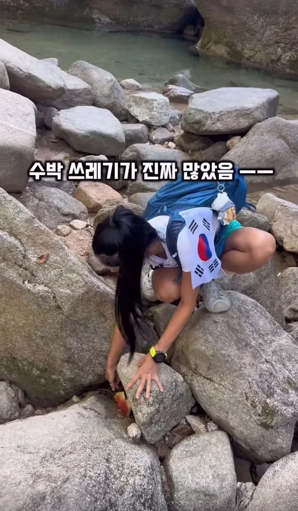 수락산 계곡에서 화난 여성의 사연 - 클리앙 인기글 이미지 6 - 밈카세