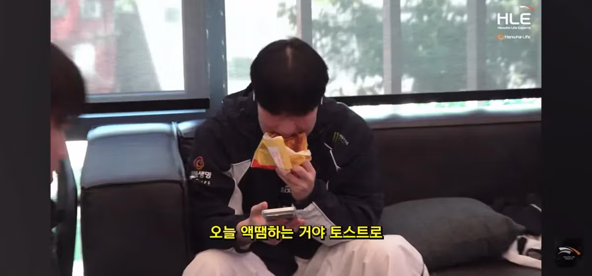 롤파크로 배달된 토스트의 충격적인 상태 - 디시인사이드 인기글 이미지 2 - 밈카세