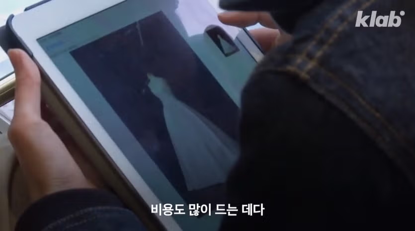 요즘 일본에 자리잡은 노웨딩 결혼 6