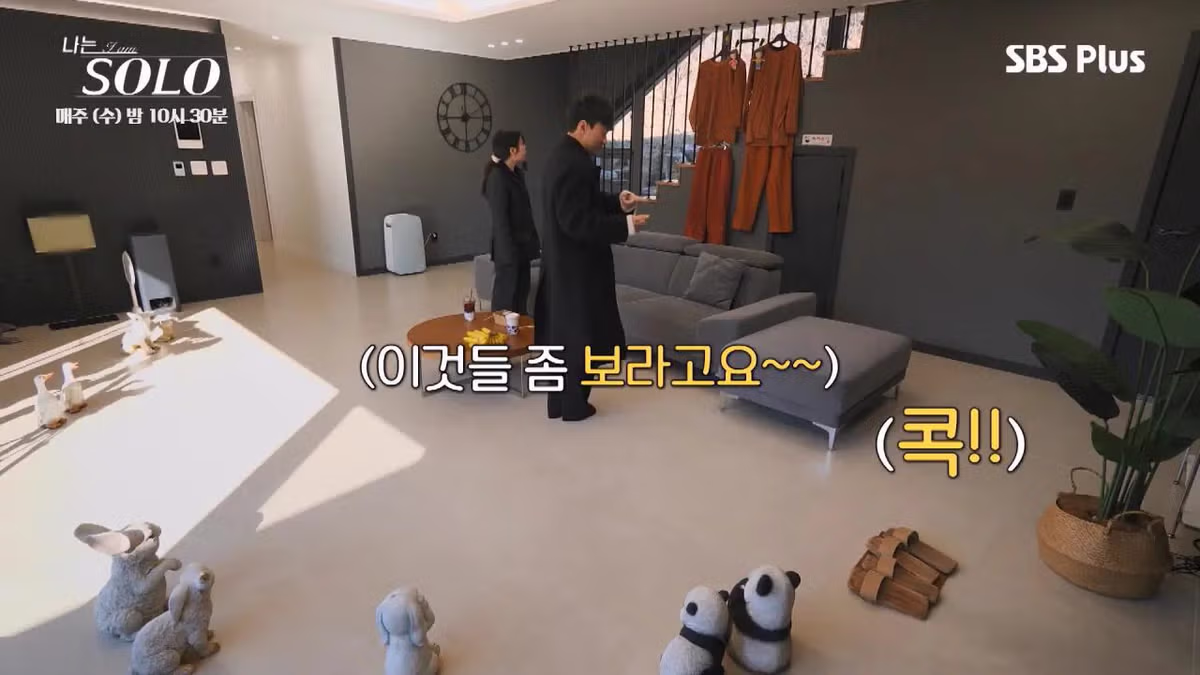 어제자 나는솔로에서 가장 기괴하던 장면.jpg 7