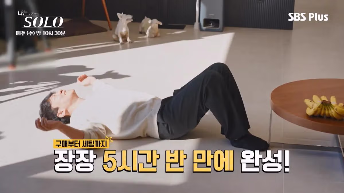 어제자 나는솔로에서 가장 기괴하던 장면.jpg 10