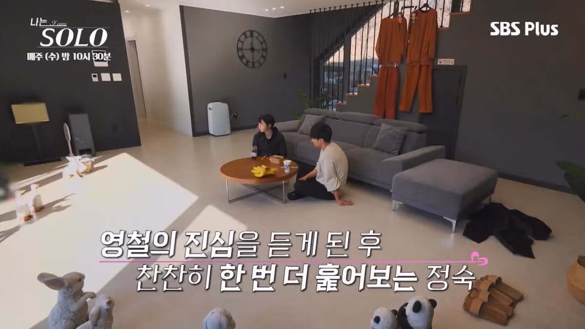 어제자 나는솔로에서 가장 기괴하던 장면.jpg 12