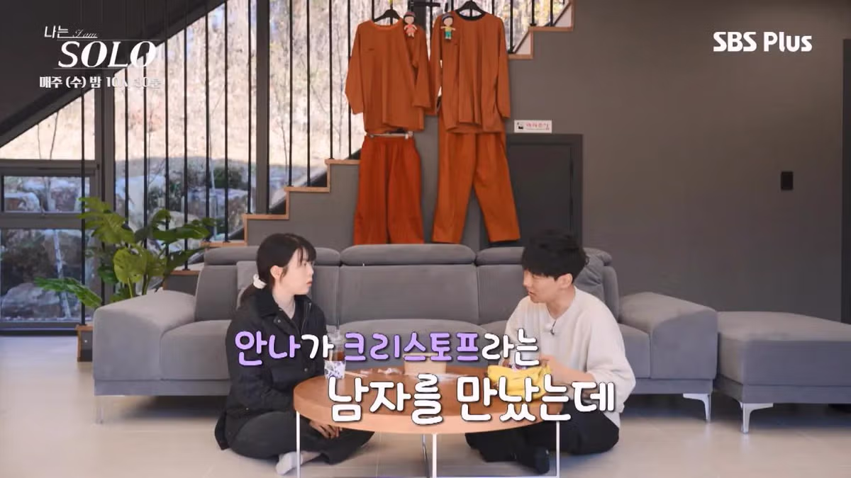 어제자 나는솔로에서 가장 기괴하던 장면.jpg 16