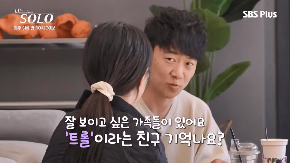 어제자 나는솔로에서 가장 기괴하던 장면.jpg 17