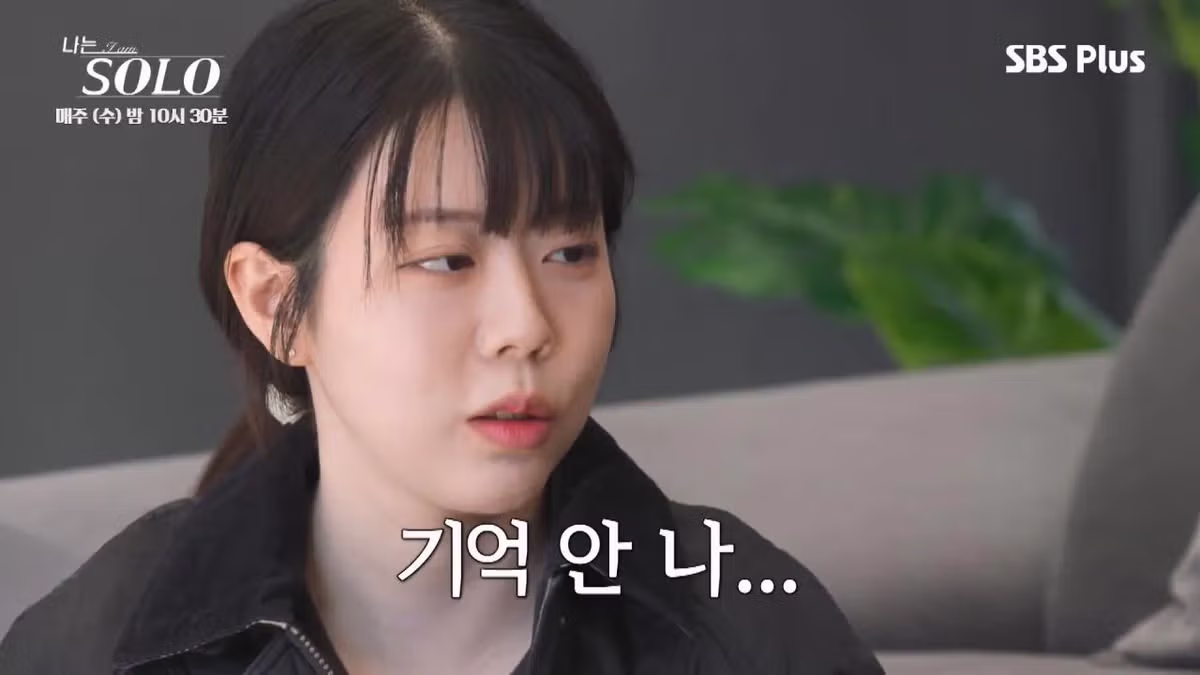 어제자 나는솔로에서 가장 기괴하던 장면.jpg 18