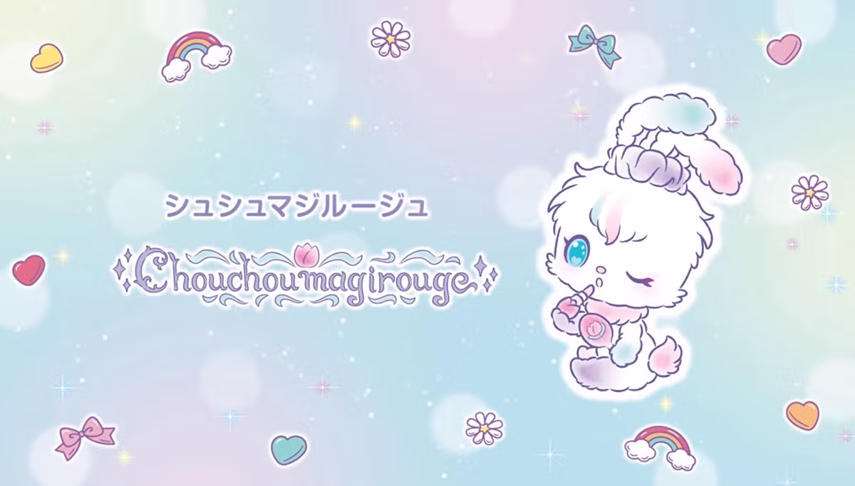 단 한명만 정식데뷔 할 수 있는 산리오 뉴 캐릭터.jpg 5