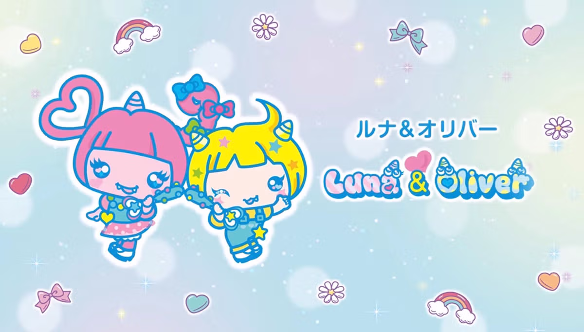 단 한명만 정식데뷔 할 수 있는 산리오 뉴 캐릭터.jpg 10