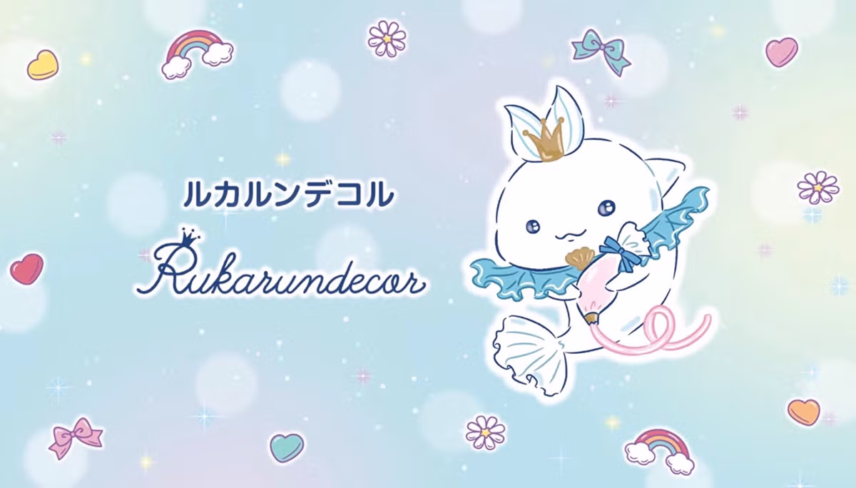 단 한명만 정식데뷔 할 수 있는 산리오 뉴 캐릭터.jpg 11