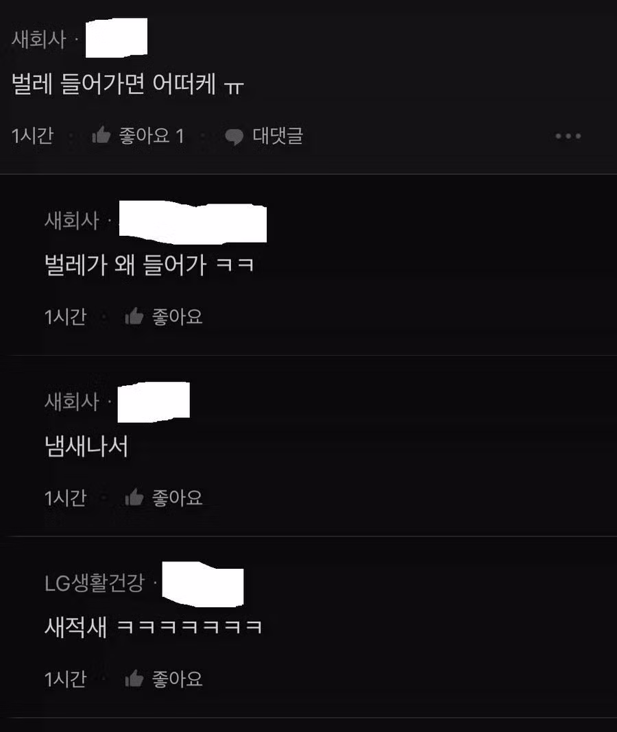 음탕해지고 싶은 처자 jpg. 2