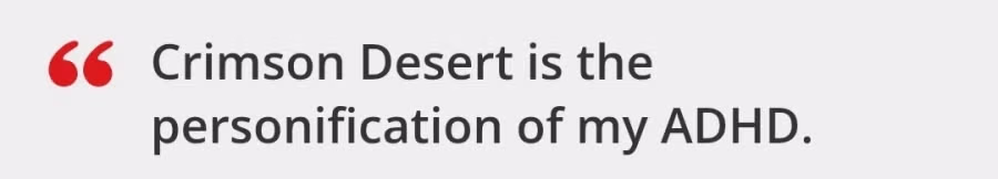 붉은사막) PC게이머즈, 붉은사막 한줄평 2