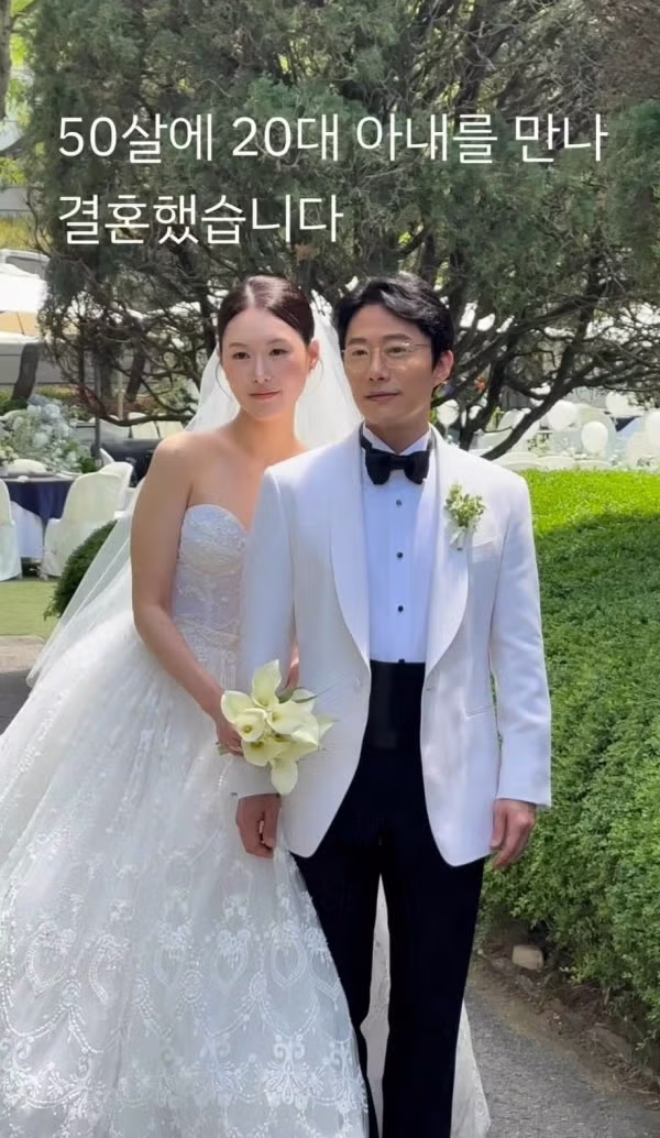 20대 여성과 결혼한 50대 남성의 사연 - 인벤 인기글 이미지 2 - 밈카세