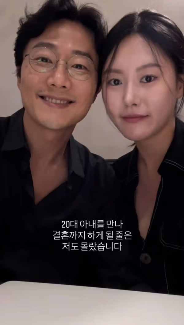 20대 여성과 결혼한 50대 남성의 사연 - 인벤 인기글 이미지 3 - 밈카세