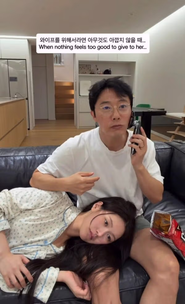 20대 여성과 결혼한 50대 남성의 사연 - 인벤 인기글 이미지 4 - 밈카세