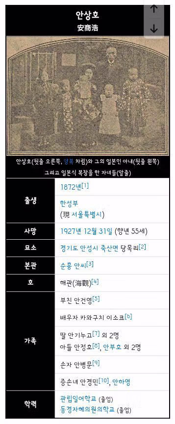 하영 아버지 인터뷰 내용 정리 - 인벤 인기글 이미지 5 - 밈카세