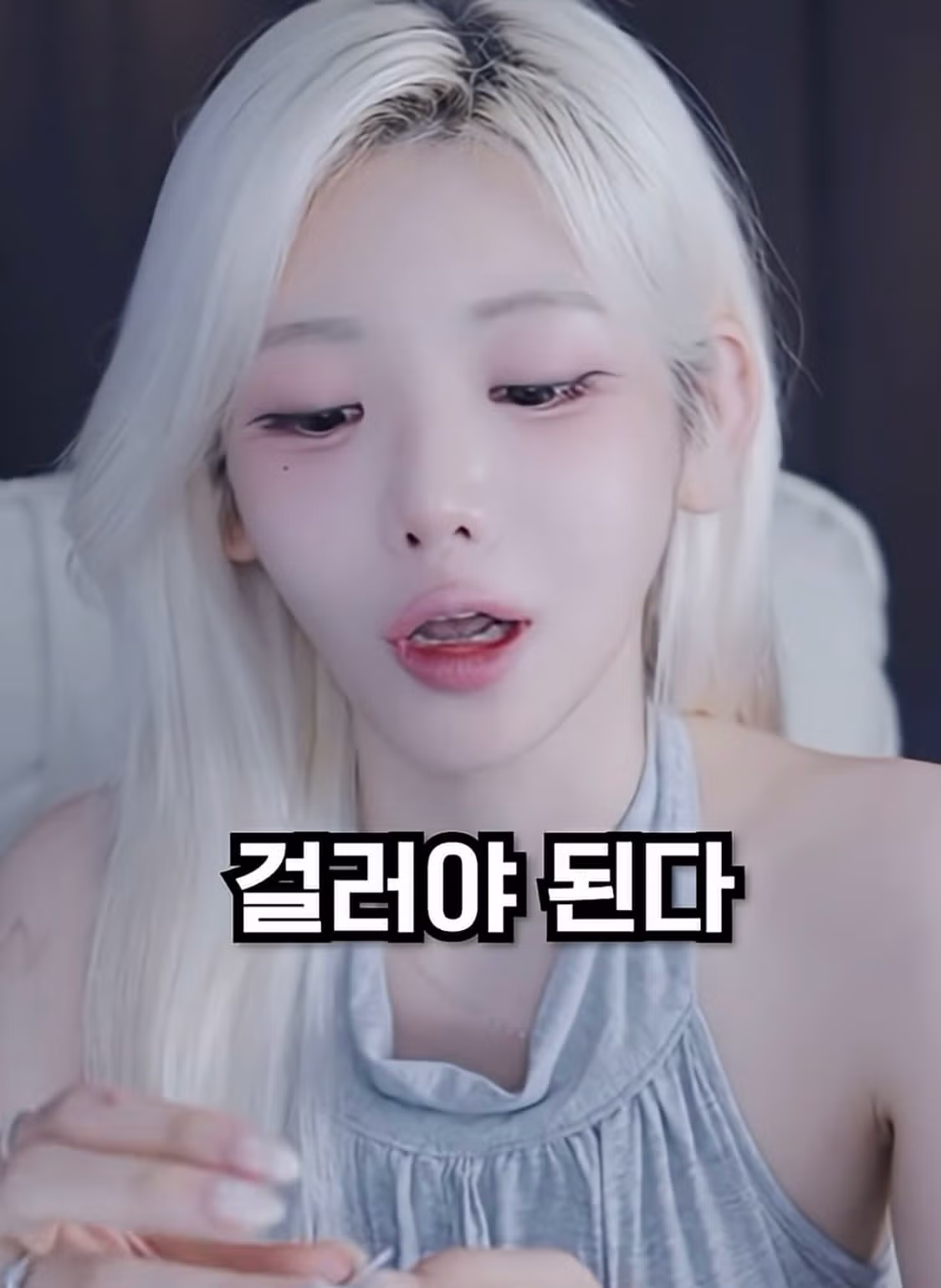 아이폰 쓰는 여자 거른다는 말에 분노한 여캠 - 디시인사이드 인기글 이미지 8 - 밈카세