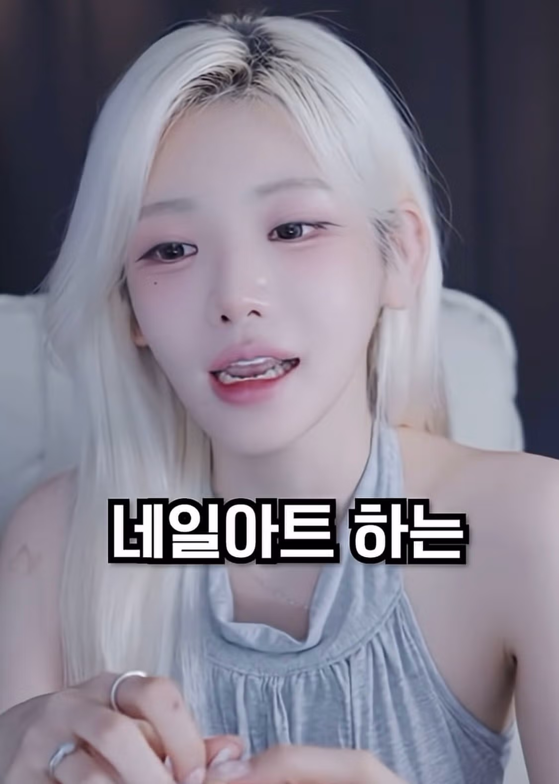 아이폰 쓰는 여자 거른다는 말에 분노한 여캠 - 디시인사이드 인기글 이미지 9 - 밈카세