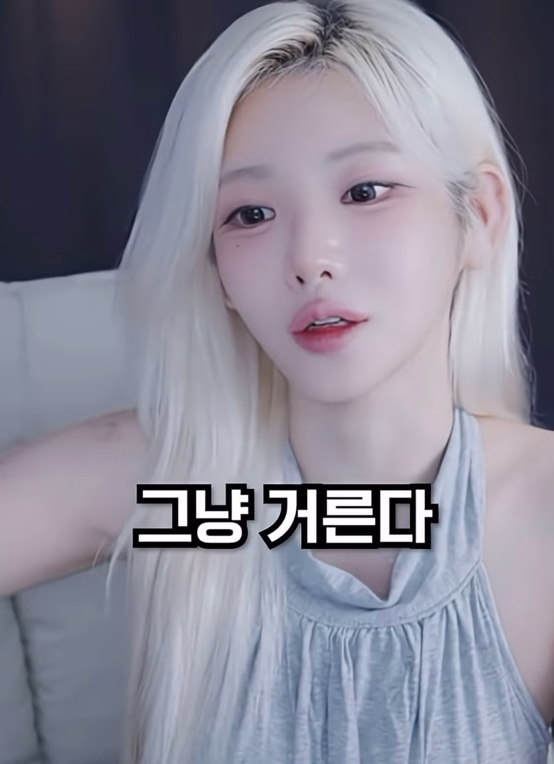 아이폰 쓰는 여자 거른다는 말에 분노한 여캠 - 디시인사이드 인기글 이미지 35 - 밈카세