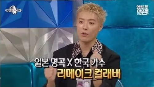 여초 커뮤니티에서 화제인 연예인 논란 - 디시인사이드 인기글 이미지 2 - 밈카세