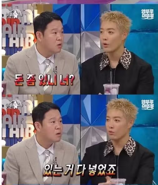 여초 커뮤니티에서 화제인 연예인 논란 - 디시인사이드 인기글 이미지 4 - 밈카세