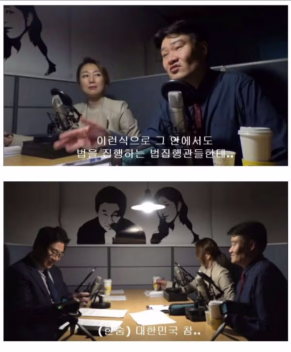 교도소 안 유영철.JPG 5