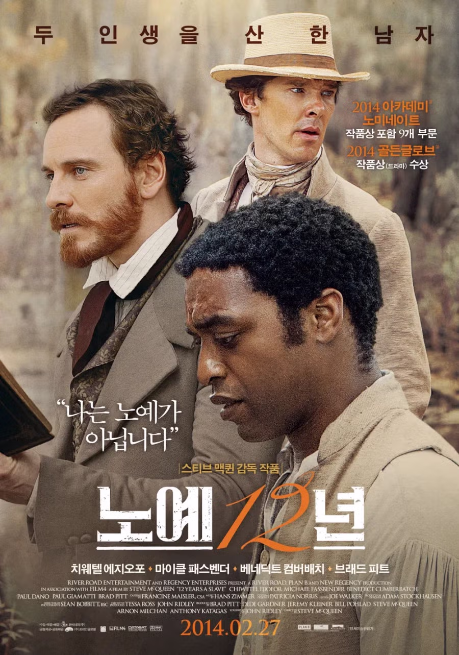 조상 논란을 정면 돌파한 배우 - 뽐뿌 인기글 이미지 3 - 밈카세