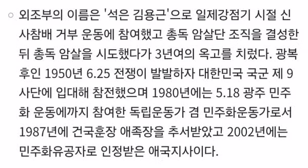 리버스 하영이라는 연예인 - 뽐뿌 인기글 이미지 3 - 밈카세