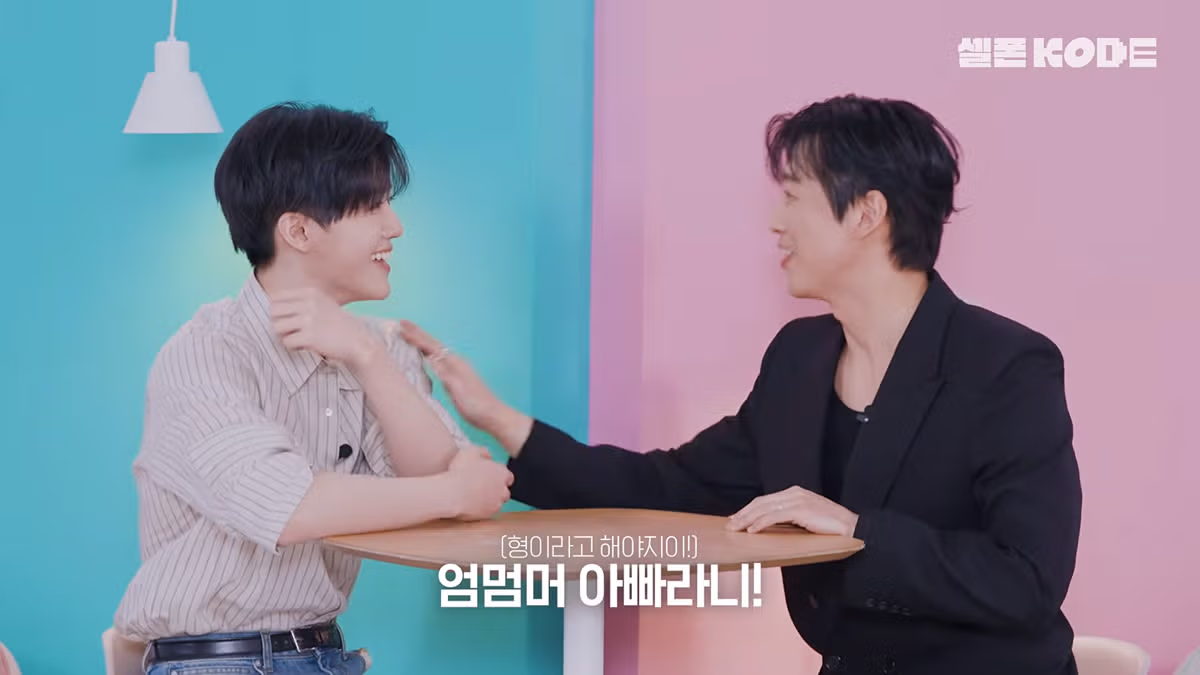 [셀폰코드] 남궁민과 NCT 재민이 서로를 처음 본 소감.jpg 8