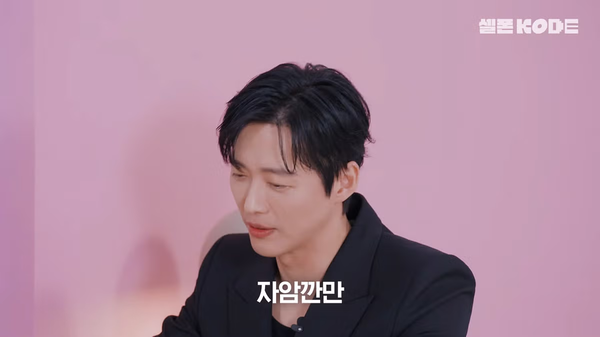 [셀폰코드] 남궁민과 NCT 재민이 서로를 처음 본 소감.jpg 9