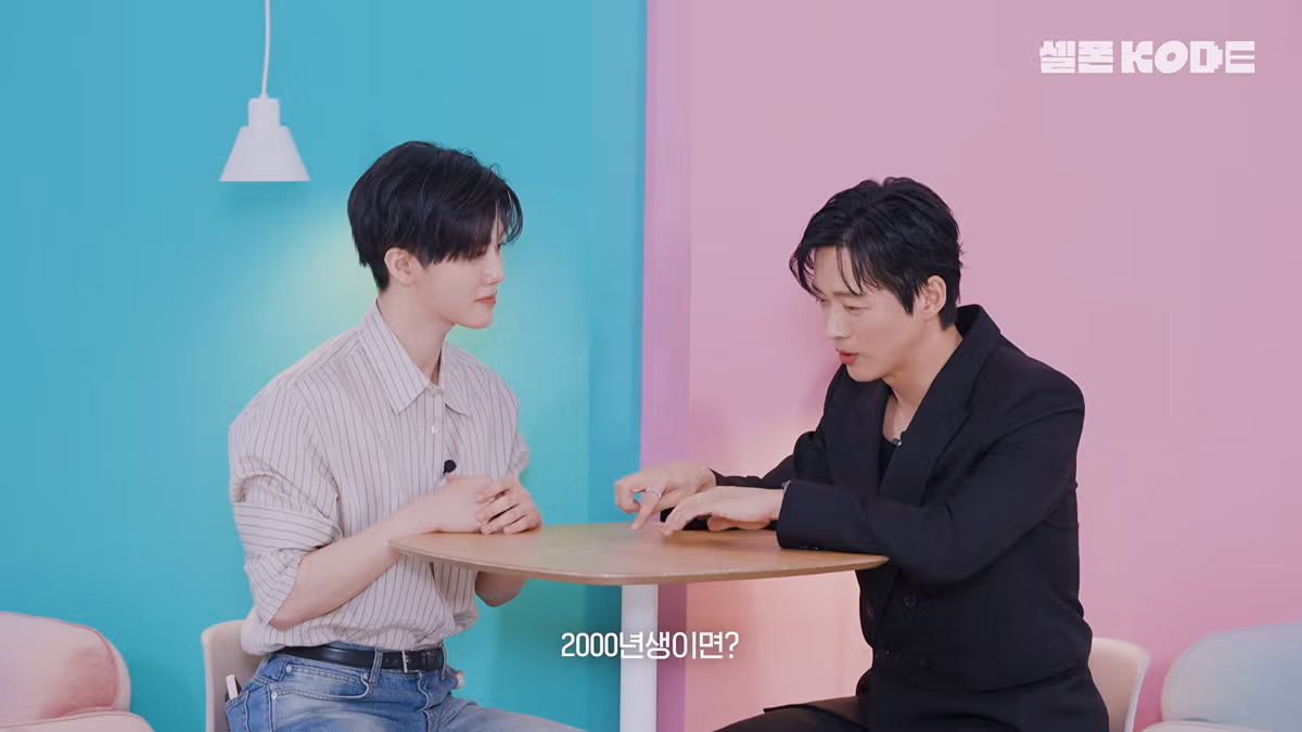 [셀폰코드] 남궁민과 NCT 재민이 서로를 처음 본 소감.jpg 10