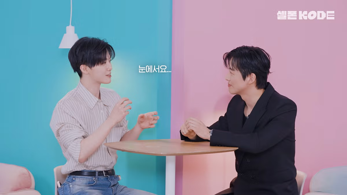 [셀폰코드] 남궁민과 NCT 재민이 서로를 처음 본 소감.jpg 16