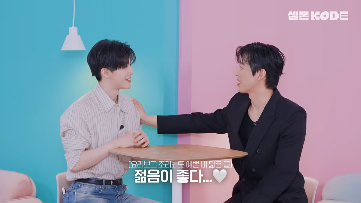 [셀폰코드] 남궁민과 NCT 재민이 서로를 처음 본 소감.jpg 21