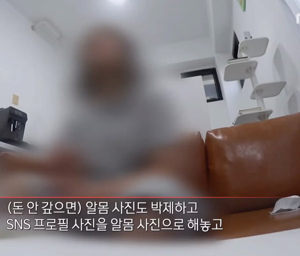 도박으로 3억 원을 잃은 19세 소녀의 사연 - 보배드림 인기글 이미지 4 - 밈카세