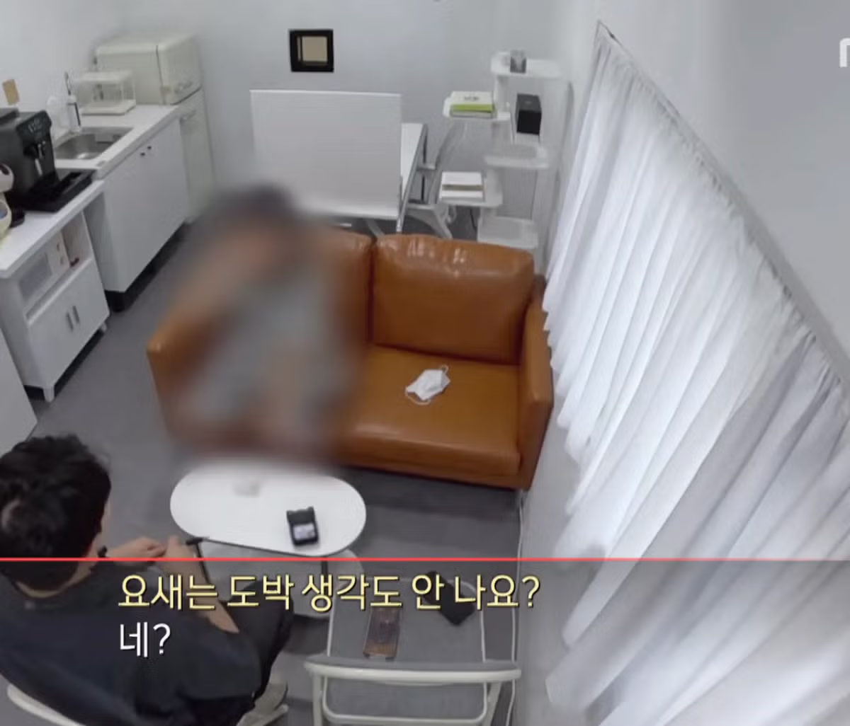도박으로 3억 원을 잃은 19세 소녀의 사연 - 보배드림 인기글 이미지 5 - 밈카세