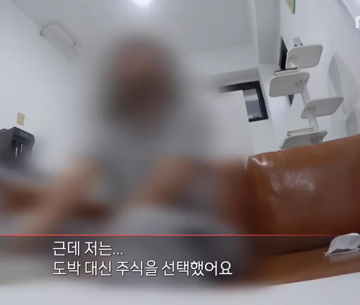 도박으로 3억 원을 잃은 19세 소녀의 사연 - 보배드림 인기글 이미지 6 - 밈카세