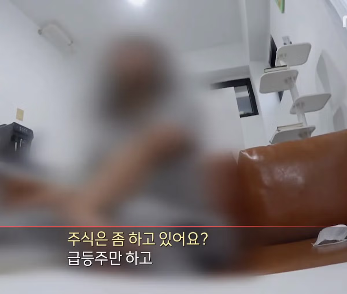 도박으로 3억 원을 잃은 19세 소녀의 사연 - 보배드림 인기글 이미지 7 - 밈카세