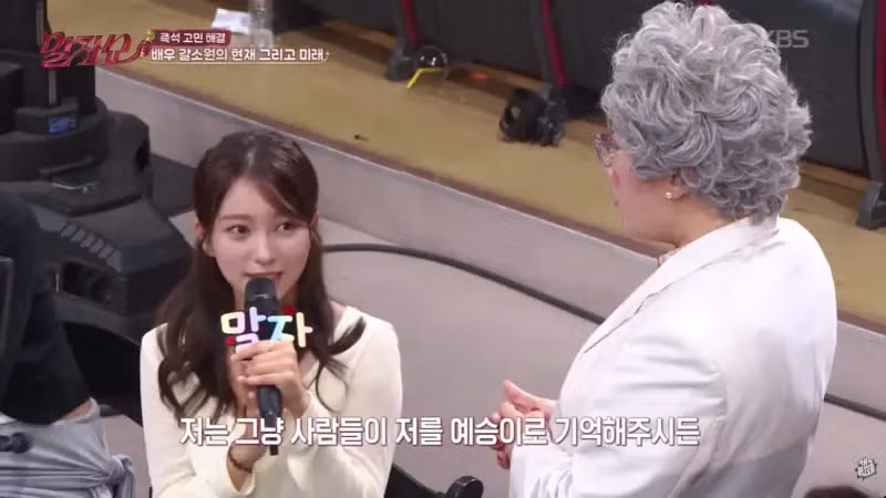 영화 7번방의 선물 아역 배우 예승이의 근황 - 인벤 인기글 이미지 2 - 밈카세