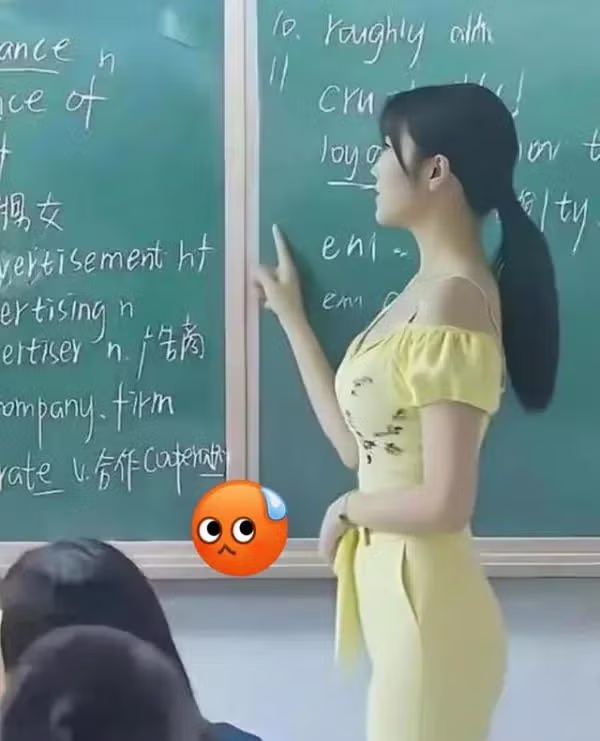 ㅇㅎ) 학부모들의 강한 항의를 받았다는 여교사 복장 2